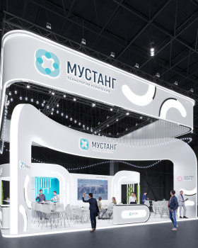 Мустанг，展台