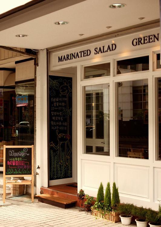 乡村味沙拉餐厅-2