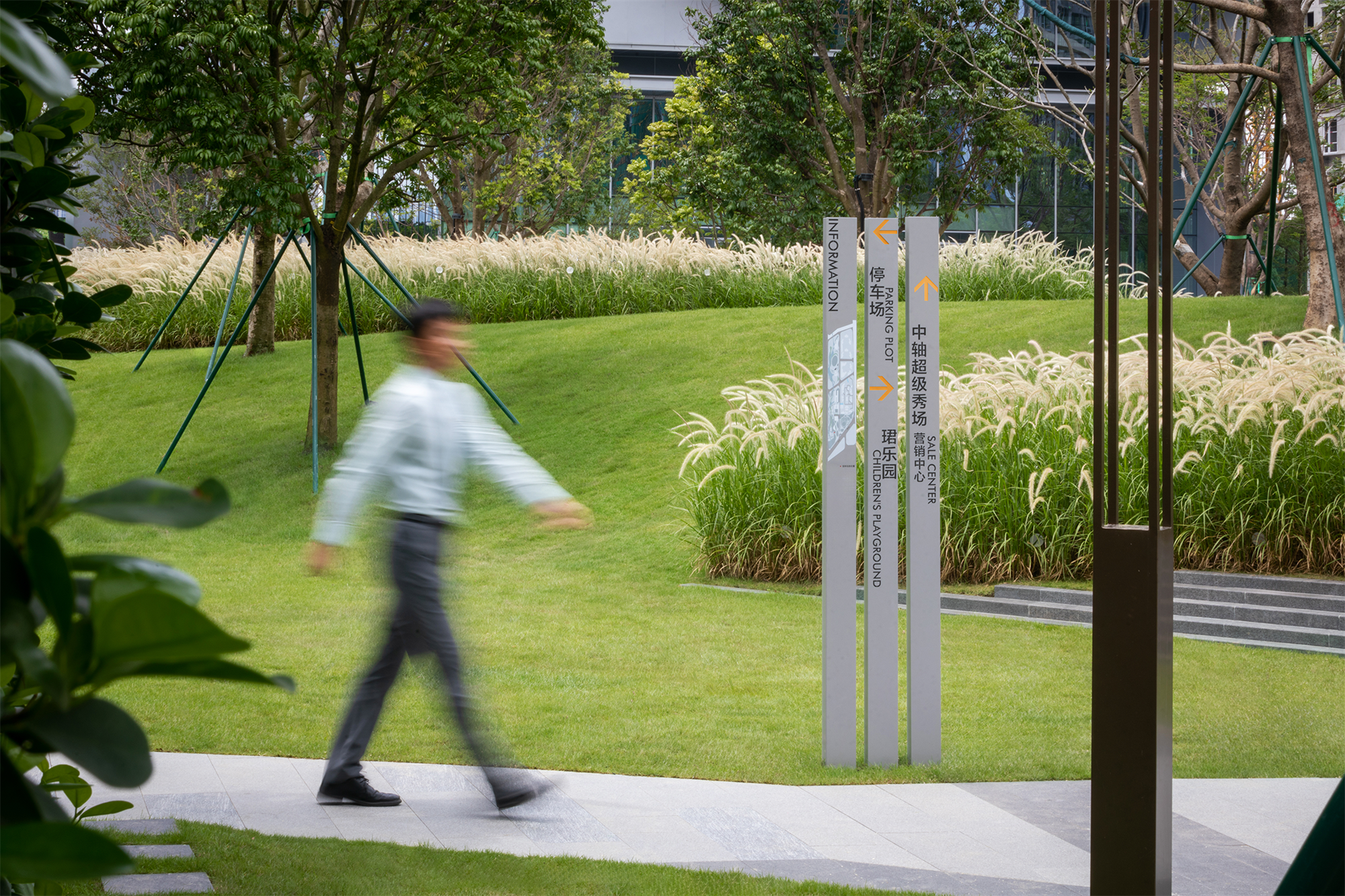 佛山超级中轴,灯湖中轴公园丨中国佛山丨图石设计-48