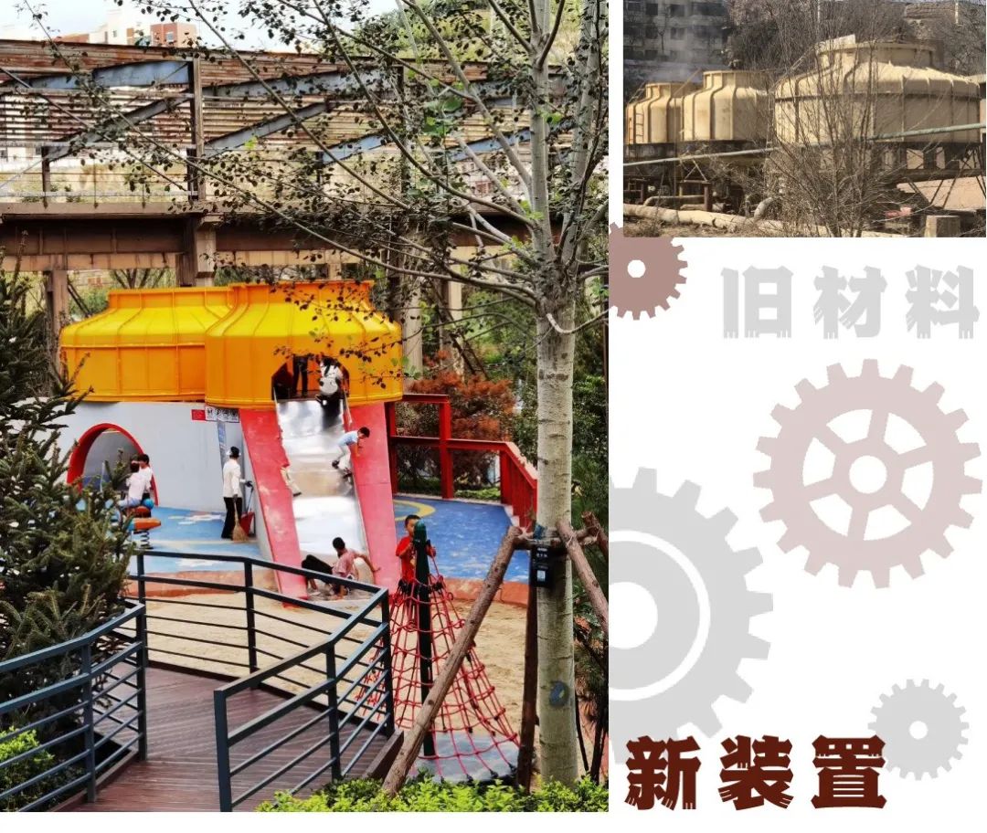 工业遗址改造 | 用景观留下时代的记忆：中车·拾光公园-119