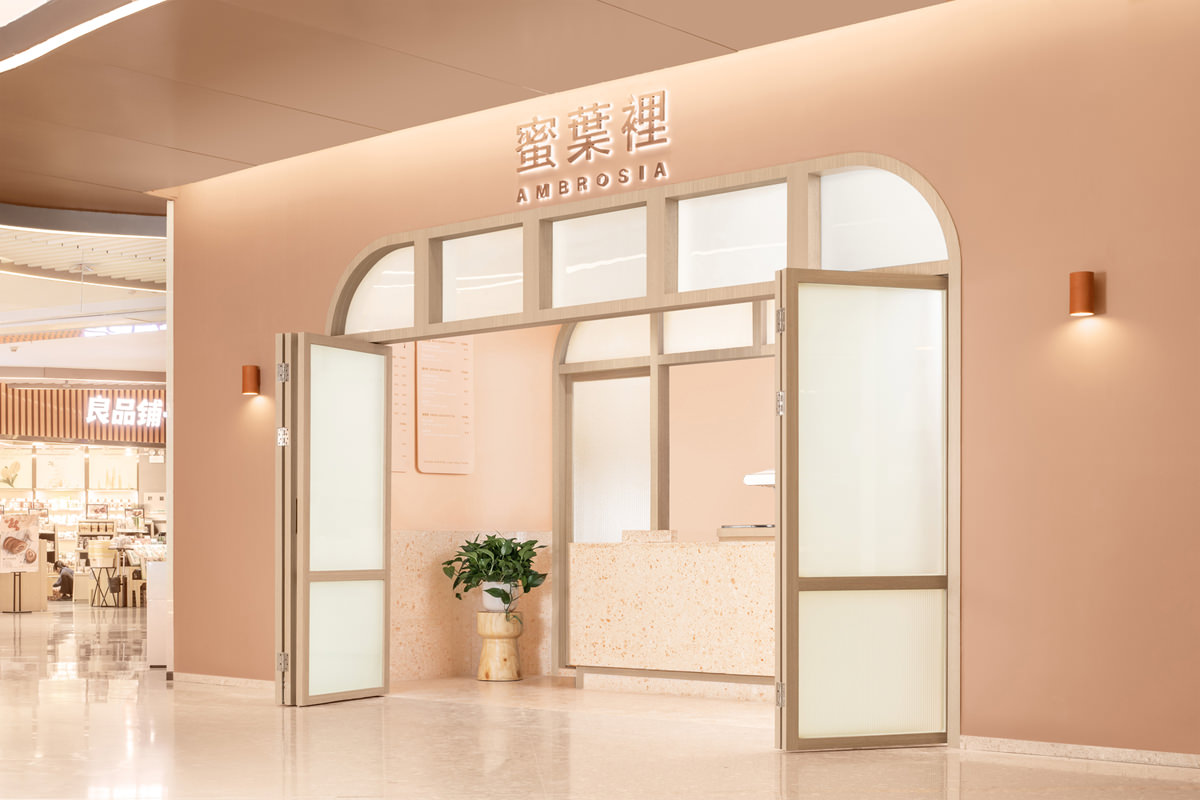 茶饮店“Ambrosia”丨中国深圳丨Biasol-19