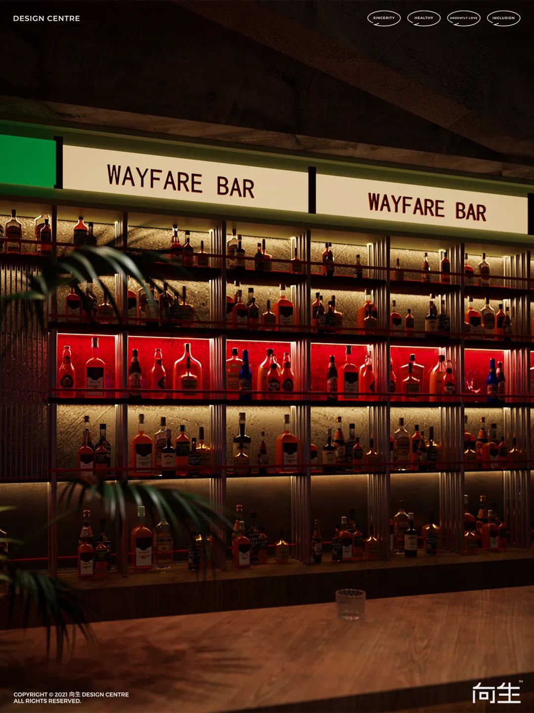 WAYFARE 酒吧丨中国武汉丨向生设计事务所-89