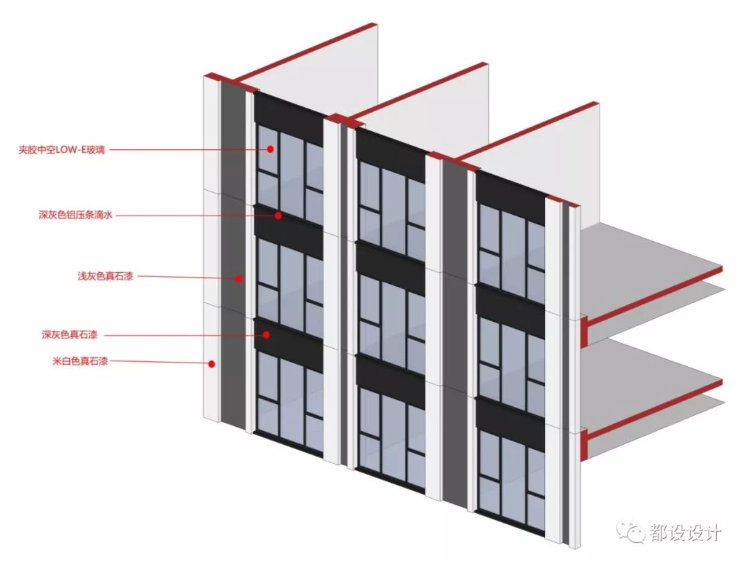 都设设计 | 10 个在建公寓解读-139