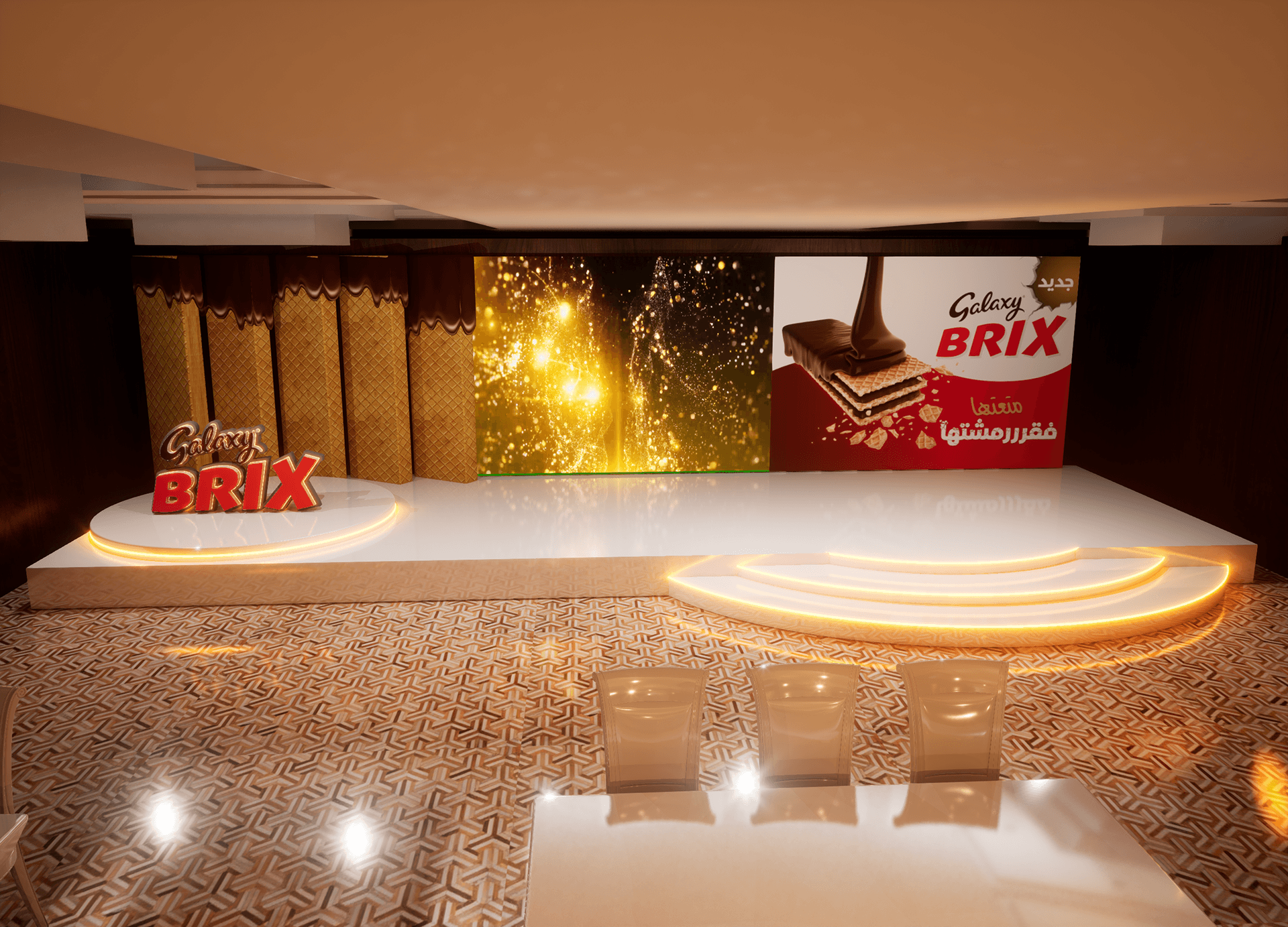 Galaxy Brix Event-31