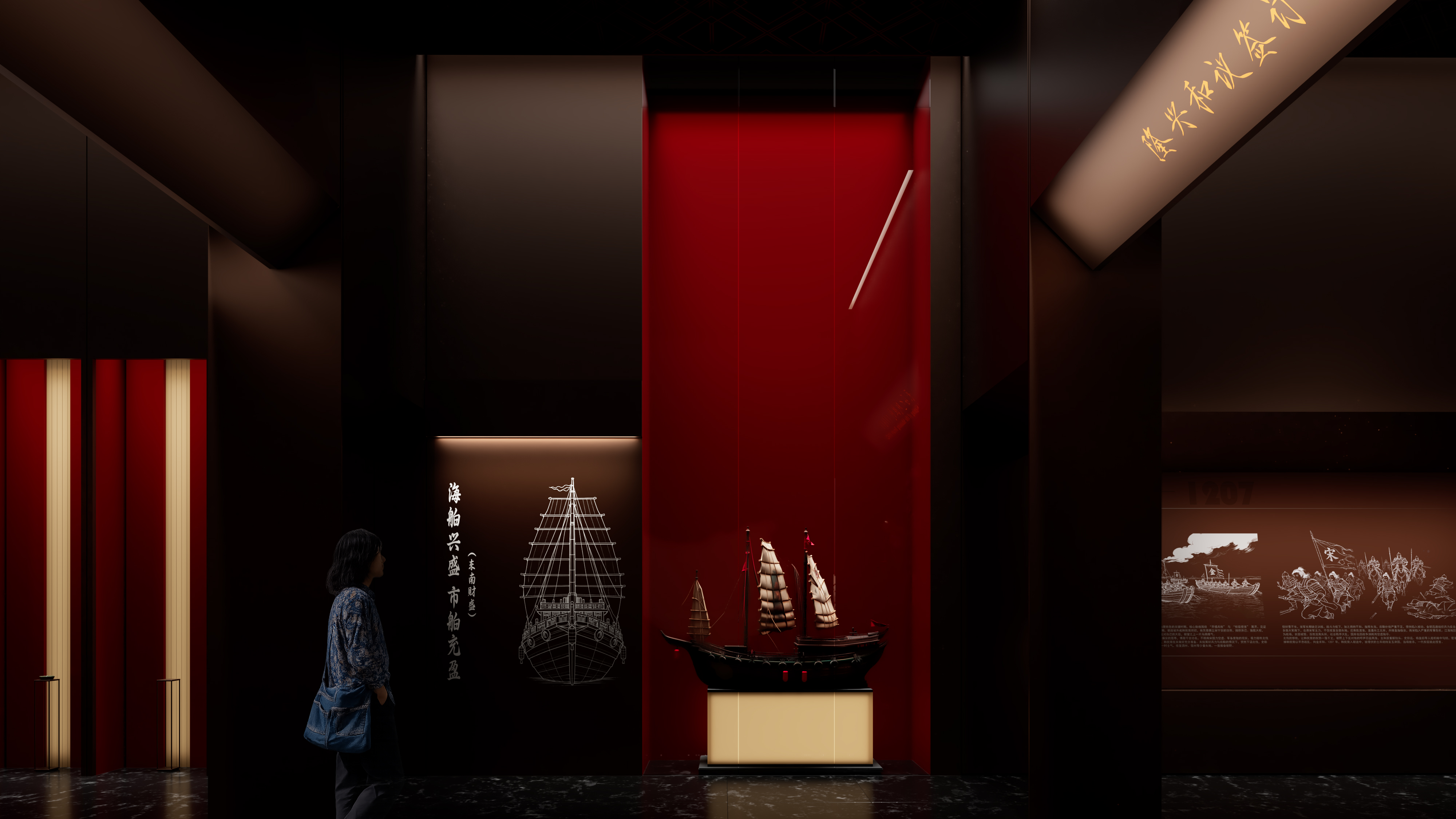 宋代历史博物馆（原创空间）-16