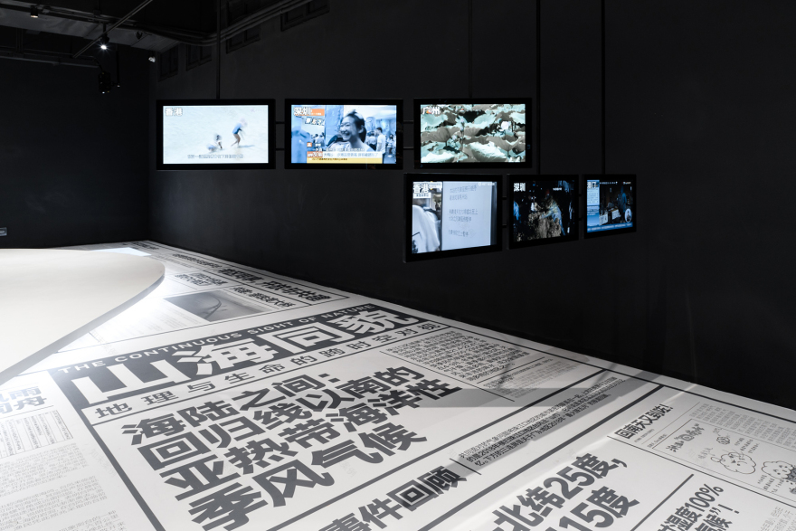 万化同源·珠江口区域的四个历史时空展丨中国深圳丨直径叙事设计-37