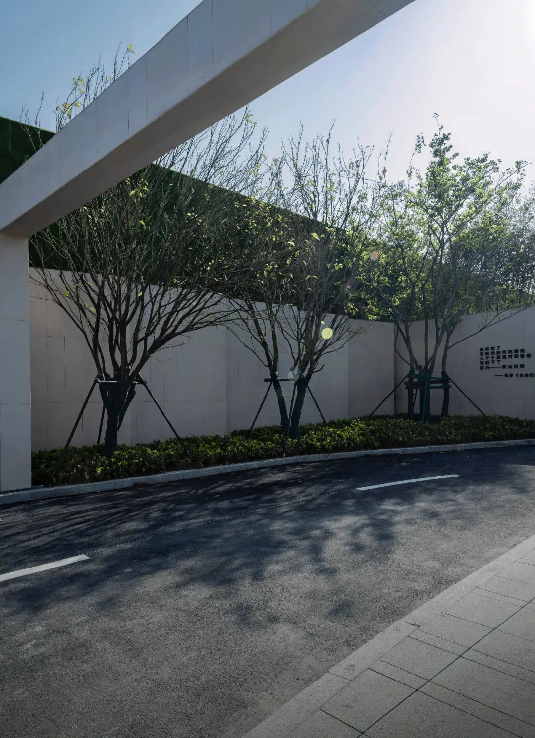 龙控中南·公元礼著丨中国常州丨HWA 安琦道尔&F Studio 方派工作室-28