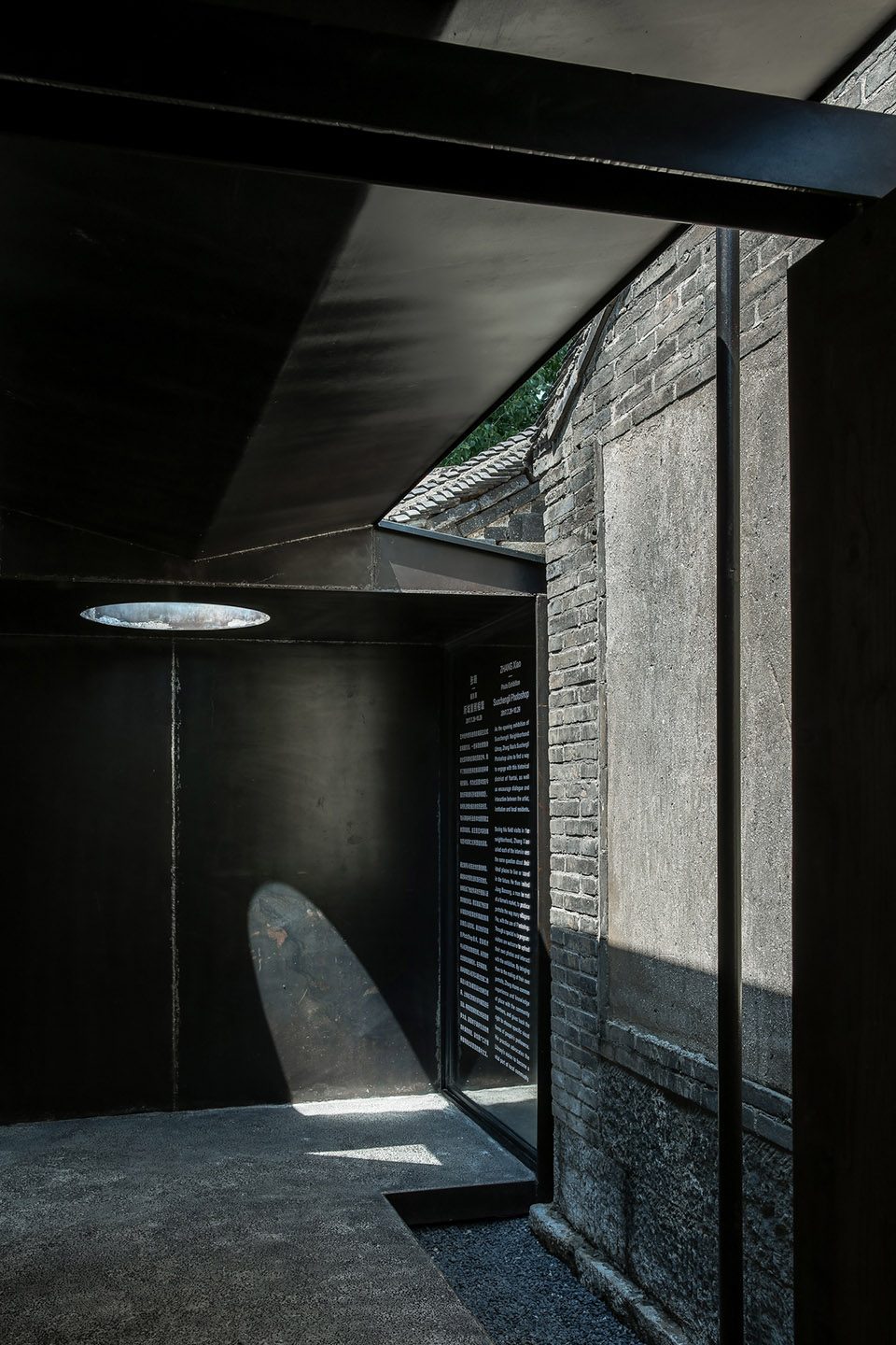 所城里社区图书馆，烟台｜直向建筑-8