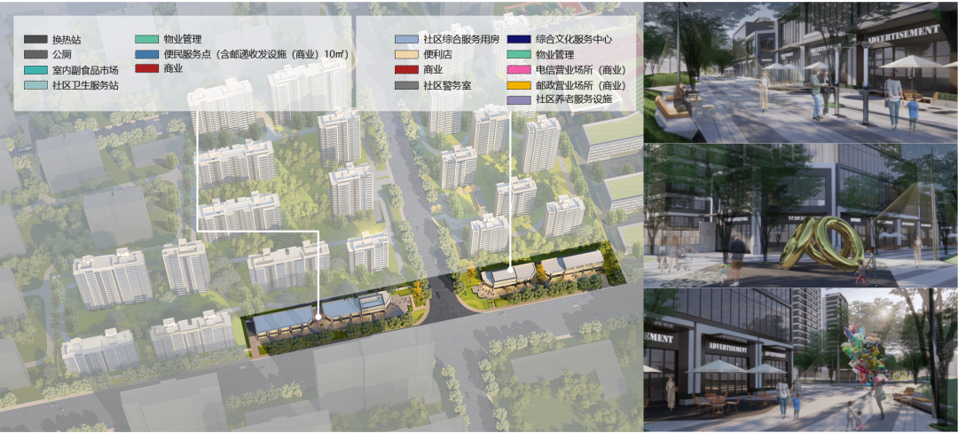 仁恒·奥体公园世纪丨中国济南丨上海中房建筑设计有限公司-29