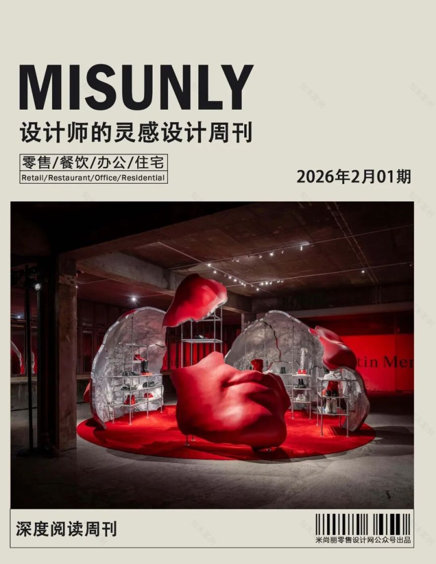 HARMAY話梅北京首都机场T3新店丨中国北京-0