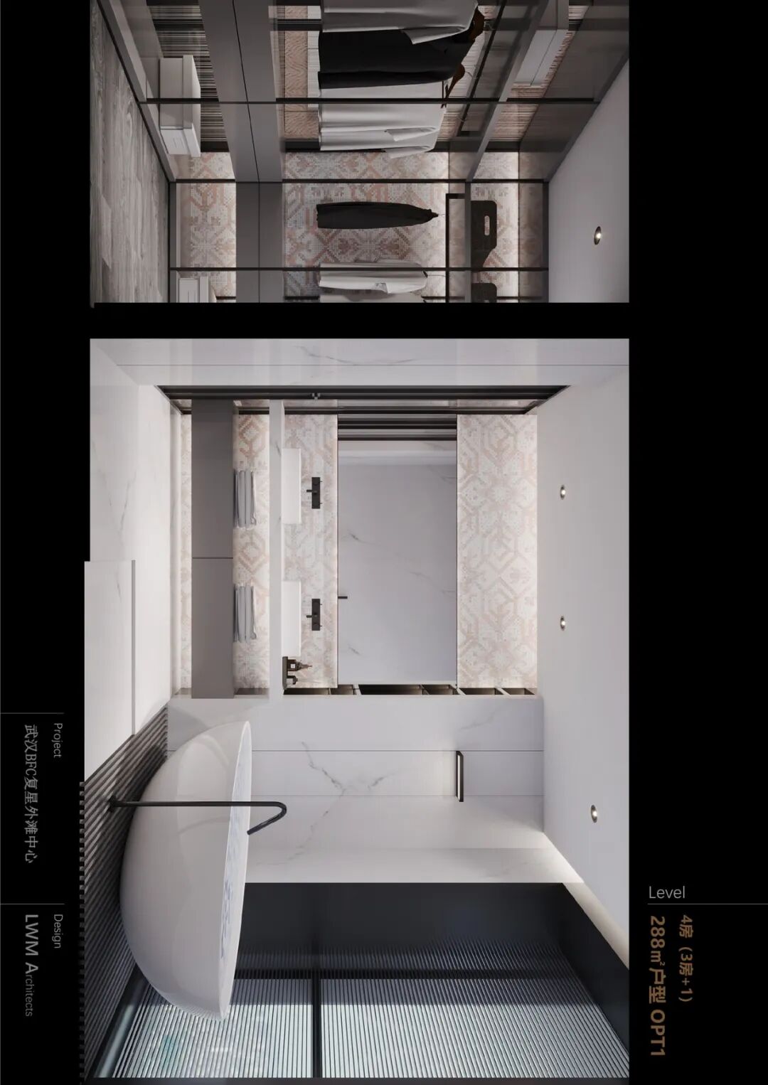 李玮珉新作丨武汉「BFC复星外滩」内环顶级精装豪宅-37