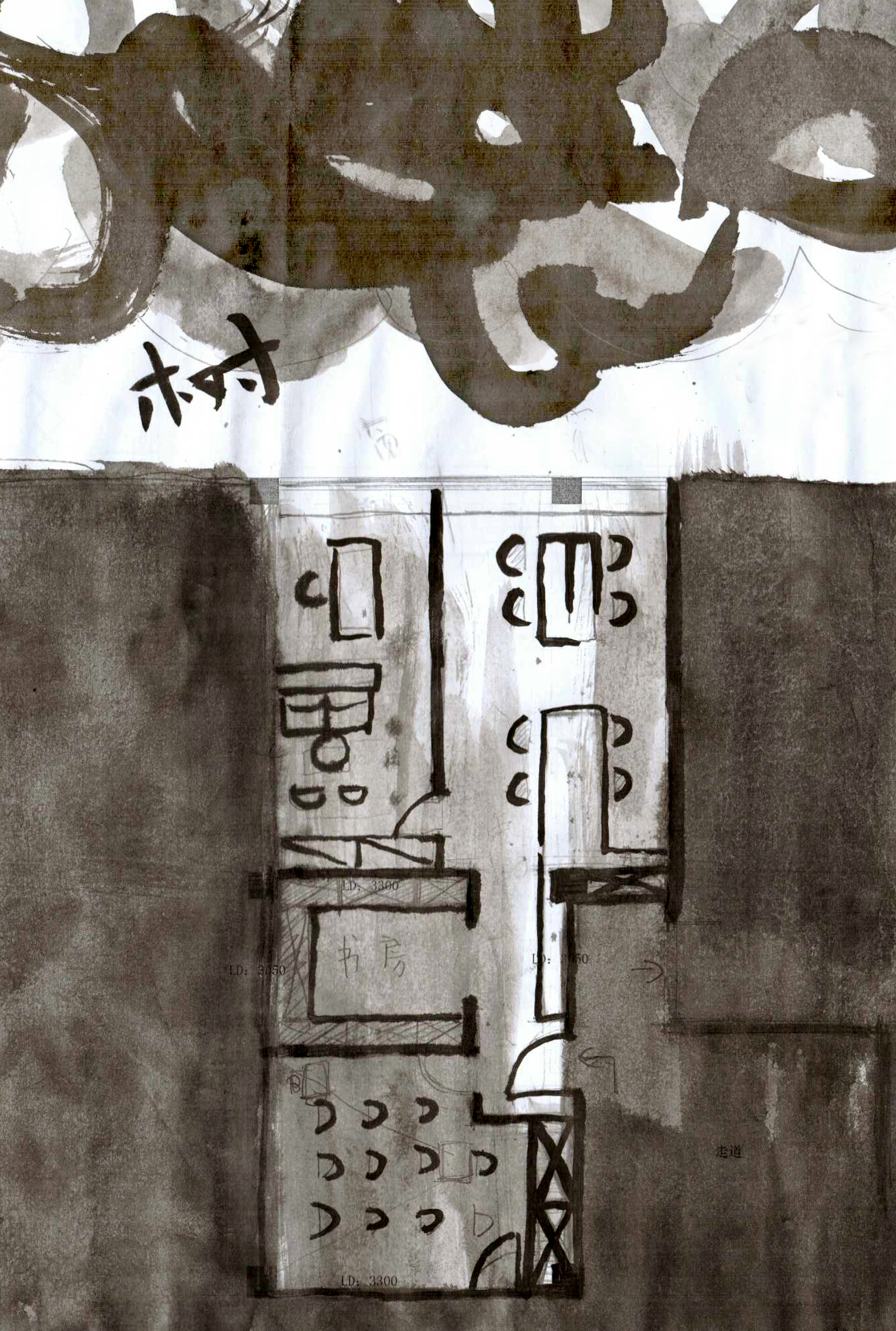 ARTDBL Office 办公空间设计丨中国深圳丨Daxing Jizi Design-50