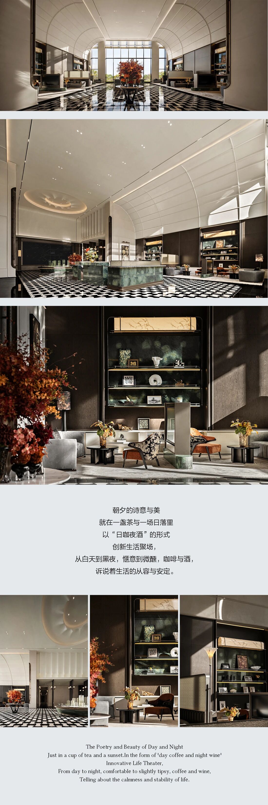 新作｜壹合壹睦（OSD）：光影裁云梦，风华入画屏-6