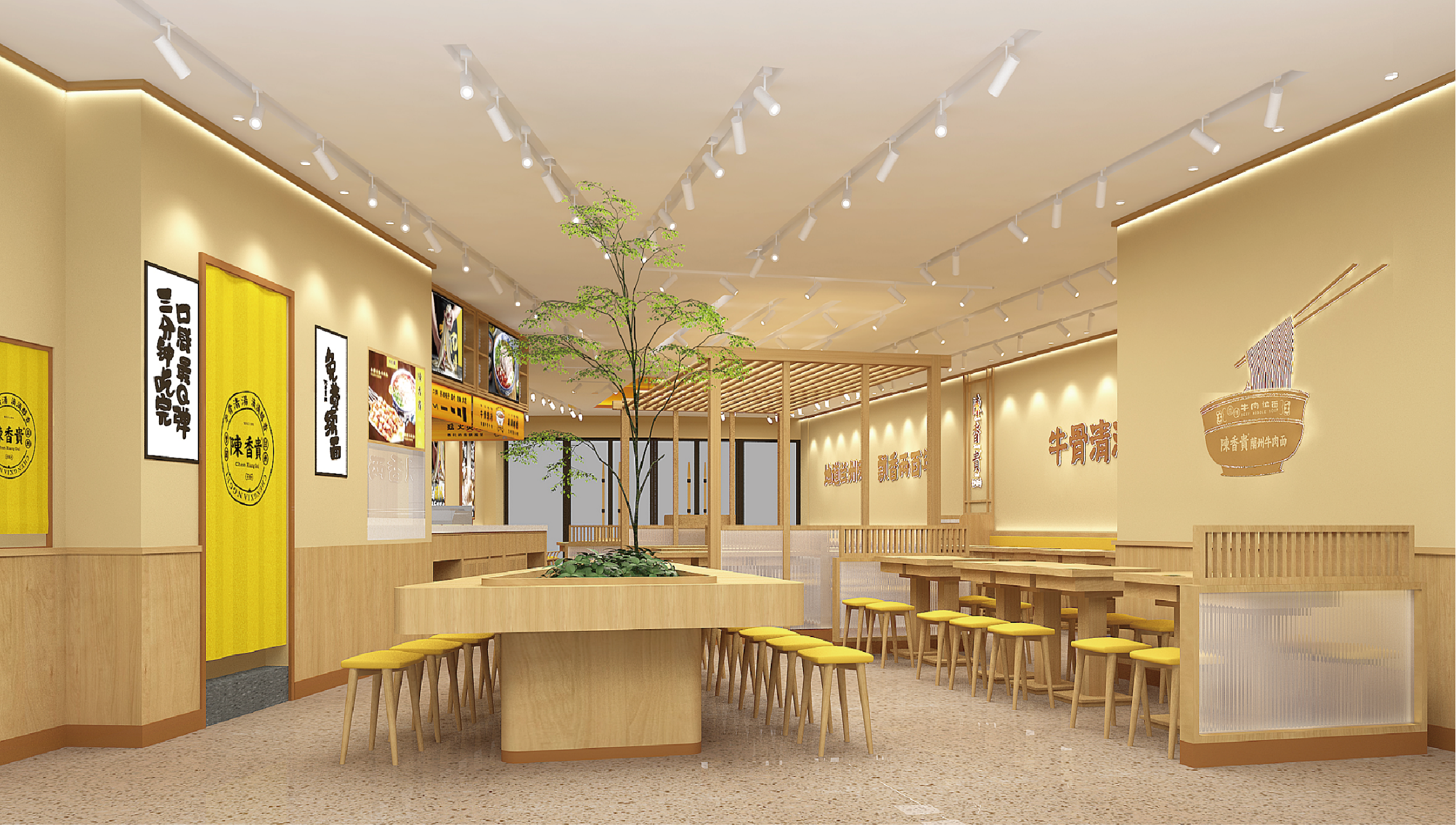 《陈香贵》兰州牛肉面餐饮空间设计-16