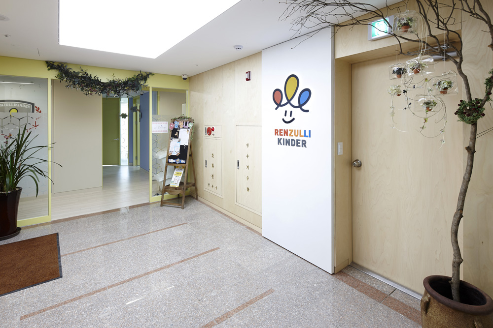 250 平亲子乐园 | 温馨舒适的现代设计-2