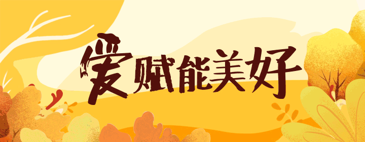 项目巡礼丨至简设计,至暖生活——中南·林樾示范区-0