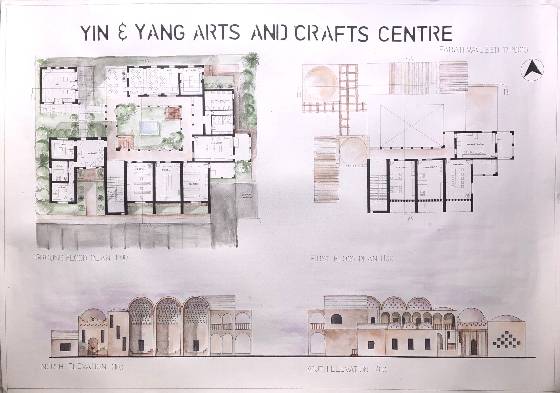 Al-Fustat Arts and Crafts Center-5