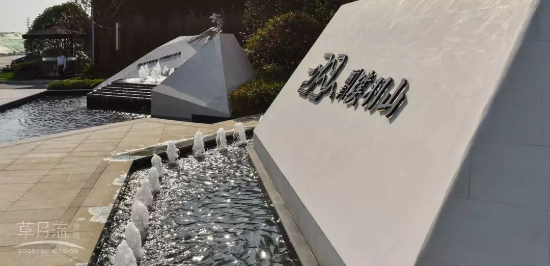 丽丰·璞羽山 | 现代自然景观的都市隐市文化-7