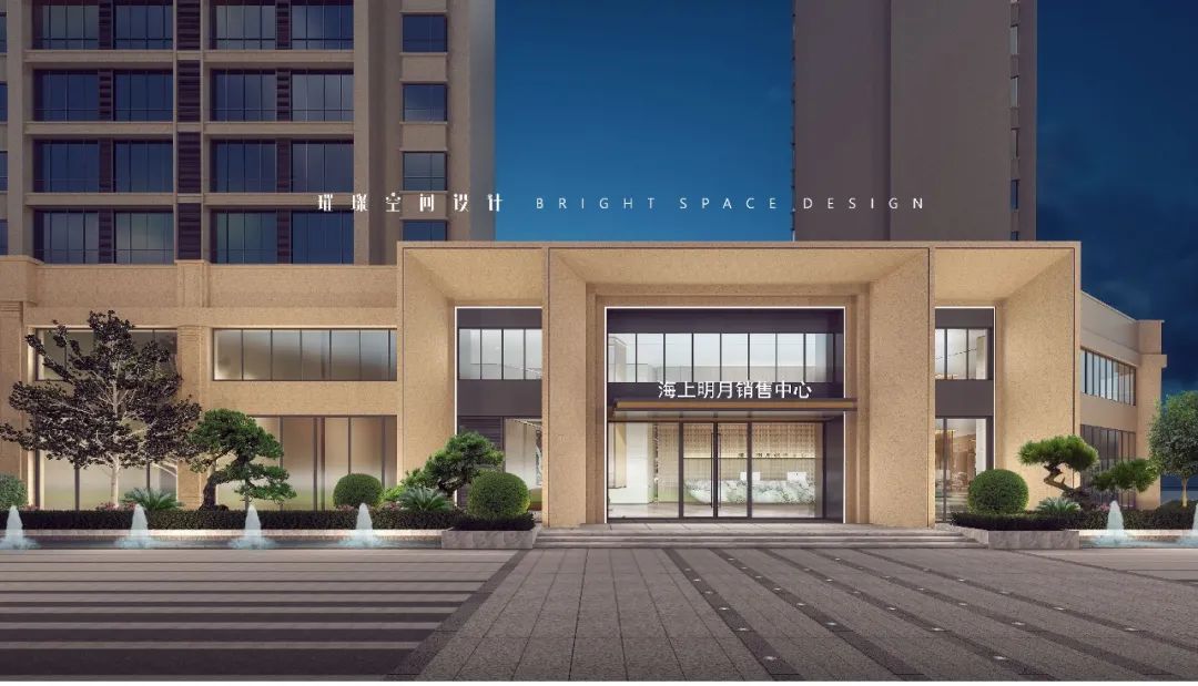海上明月售楼部丨璀璨空间设计事务所-7