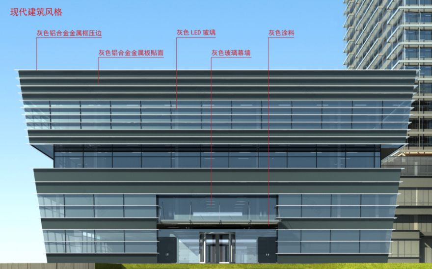 绿色智能人性化,漯河立达双创孵化园设计亮点解读-54