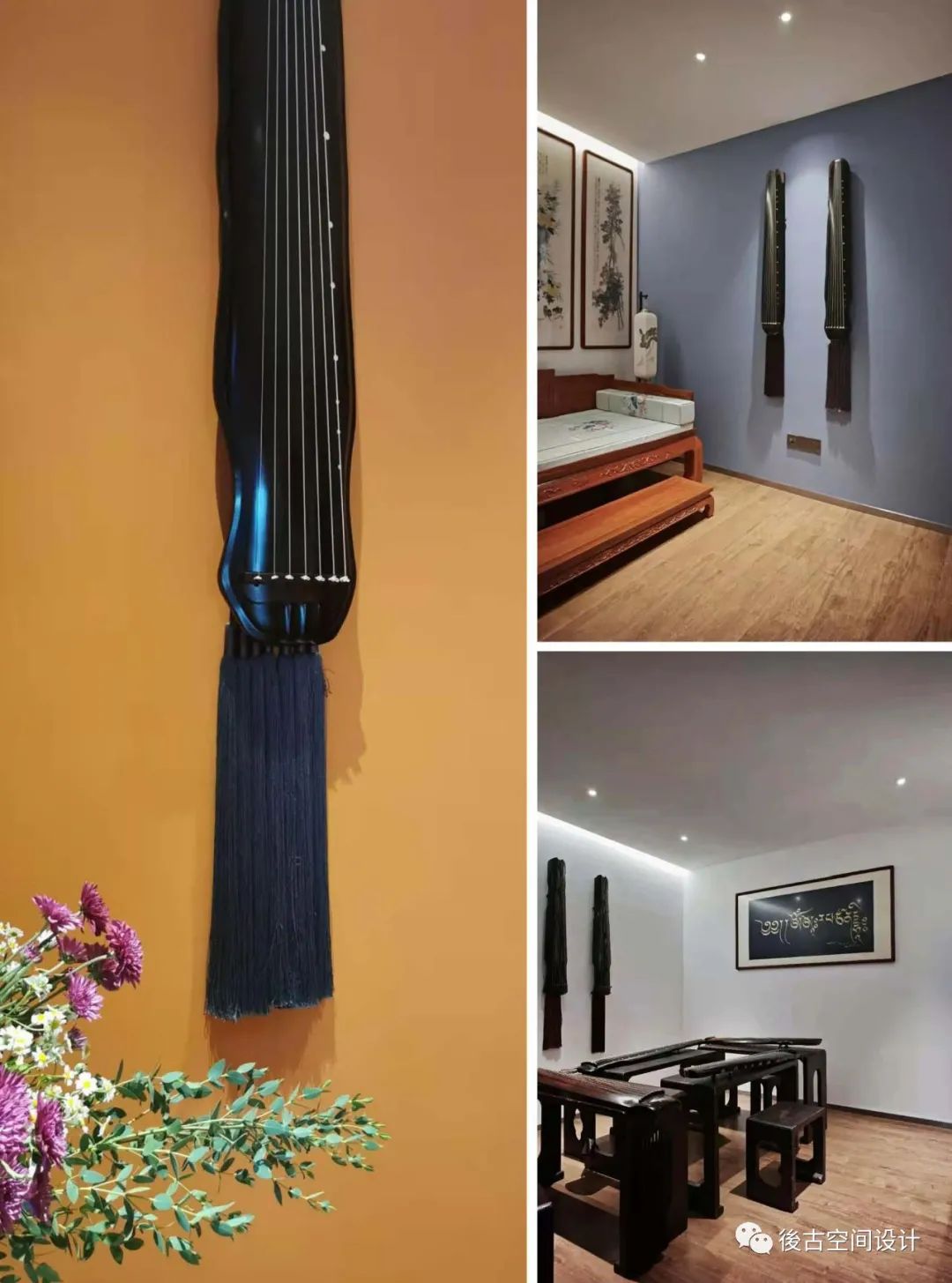 福建福州一合华乐艺术交流中心 | 五行五音五艺的完美融合-51