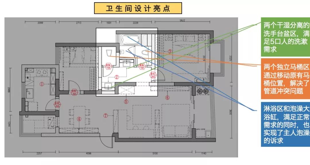 86㎡小户型五口之家 | 多功能改造、双马桶设计、儿童房上下床-42
