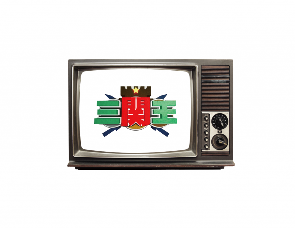 世界一美しい調剤薬局（ゴダイ薬局御国野店）丨KTXアーキラボ-101