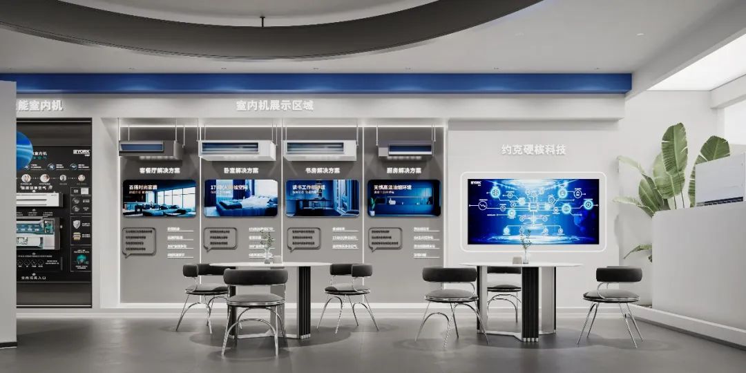 约克中央空调展厅丨中国陕西丨周笙笙全案设计工作室-23