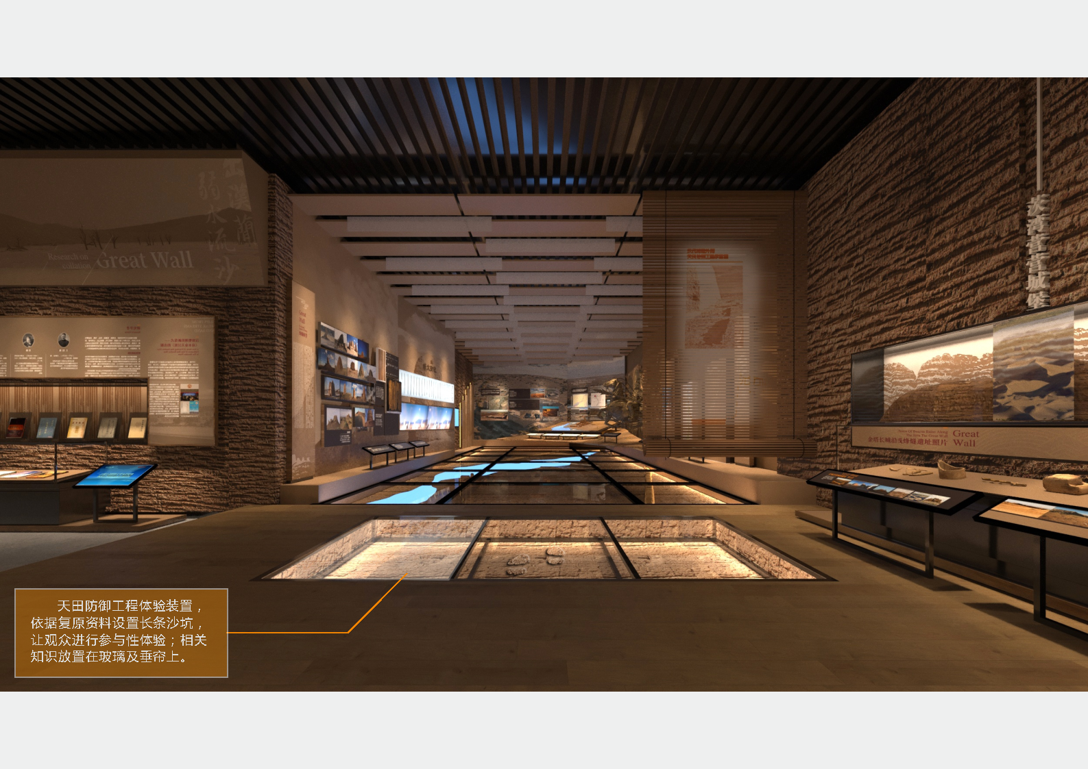 甘肃《金塔县博物馆》深化设计方案丨中国甘肃丨柒虹宇,郭翔-62