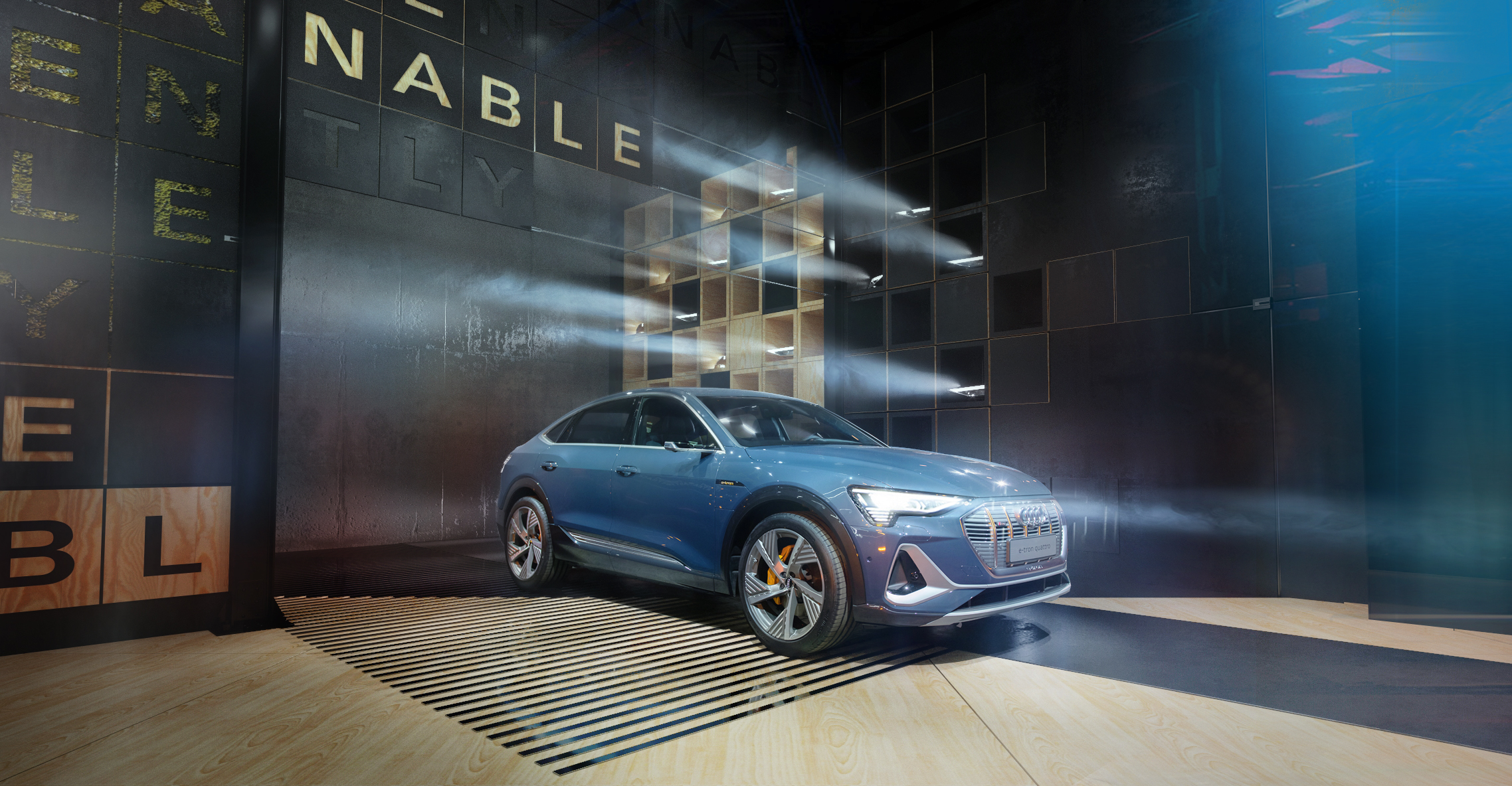 奥迪未来峰会上海丨中国上海-4