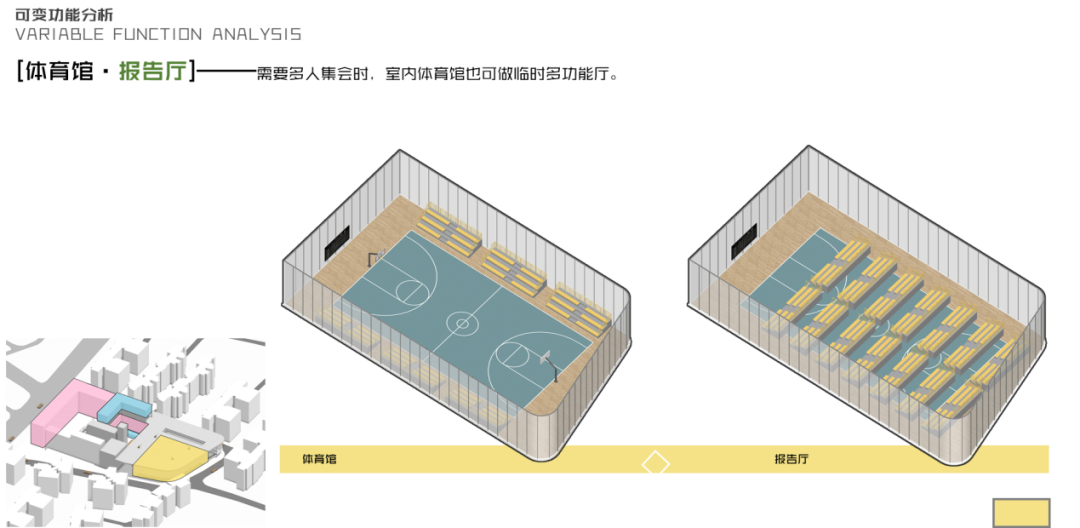 吉华街道怡翠实验学校改扩建工程丨中国深圳丨中国建筑西南设计研究院有限公司-54