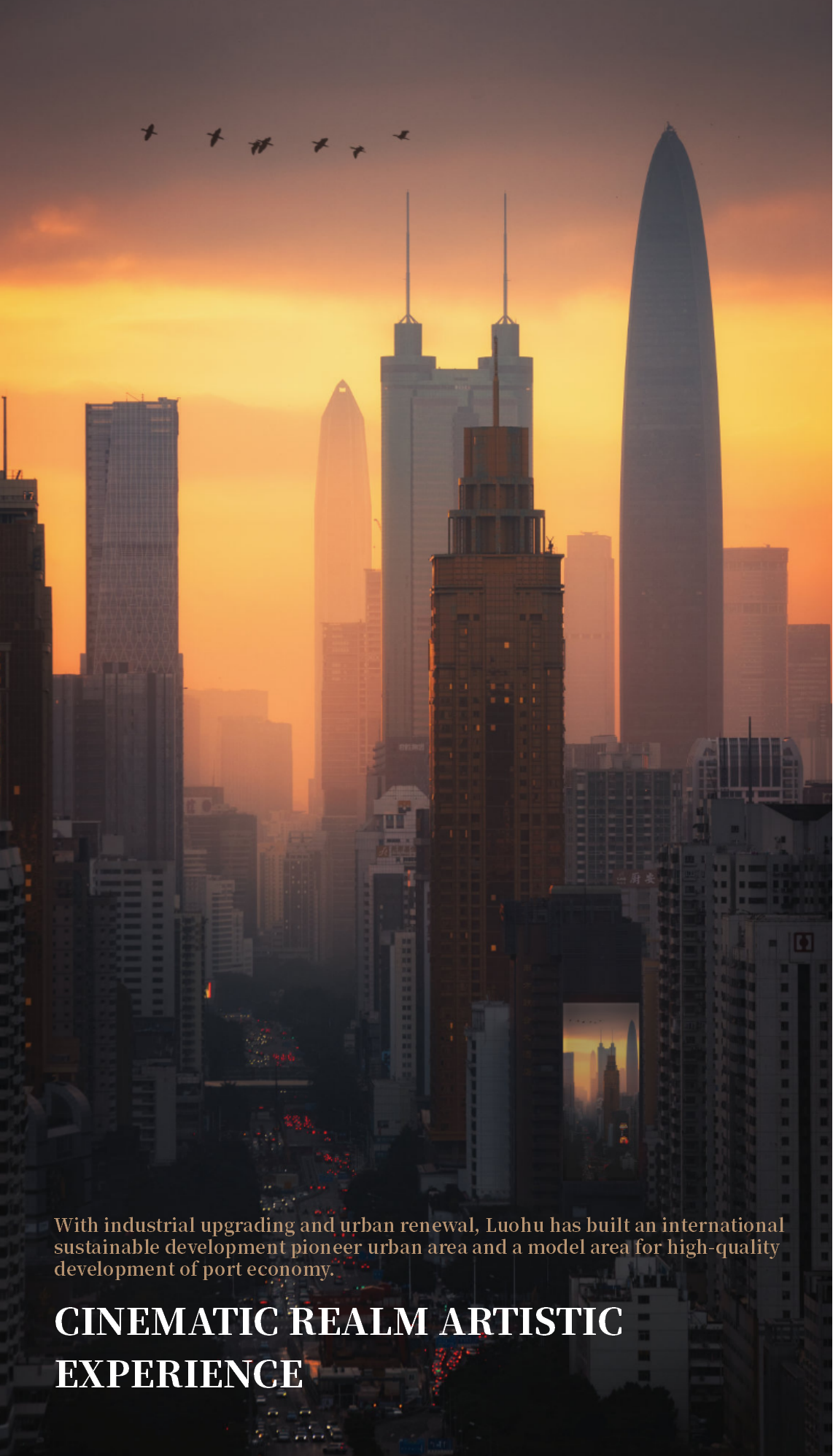 深圳粤海城联合招商项目丨中国深圳丨安奥拉设计(ANAURA)-3