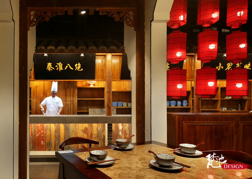 北京烤鸭店——江南烟雨-圆满-11