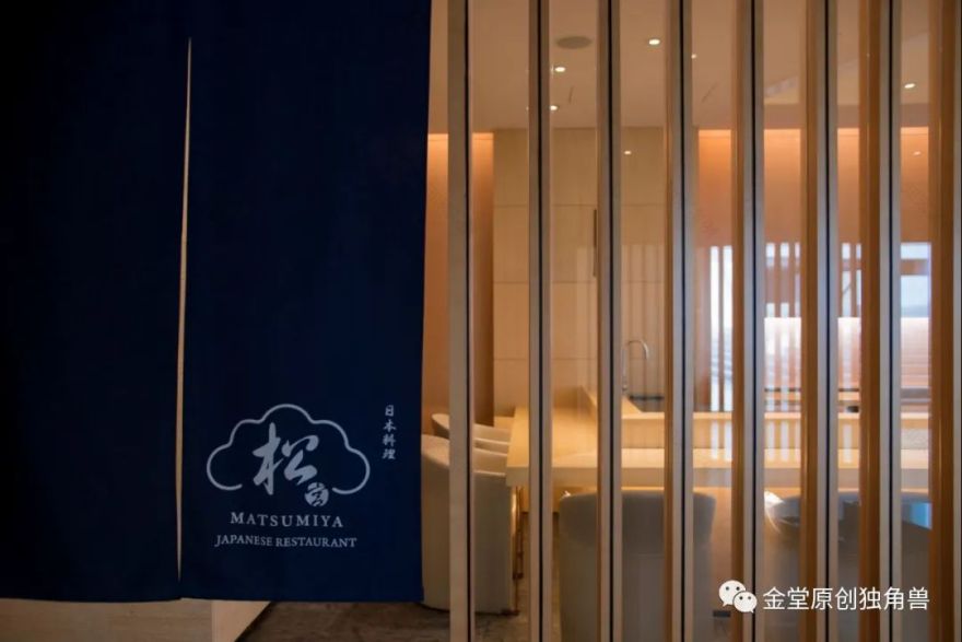 《松宫》禅意空间,演绎东瀛风情-31