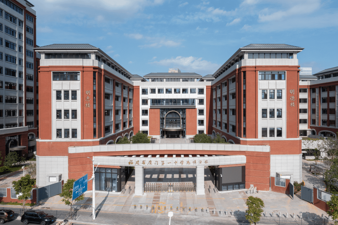 厦门第一中学思明分校丨中国厦门丨上城建筑-25