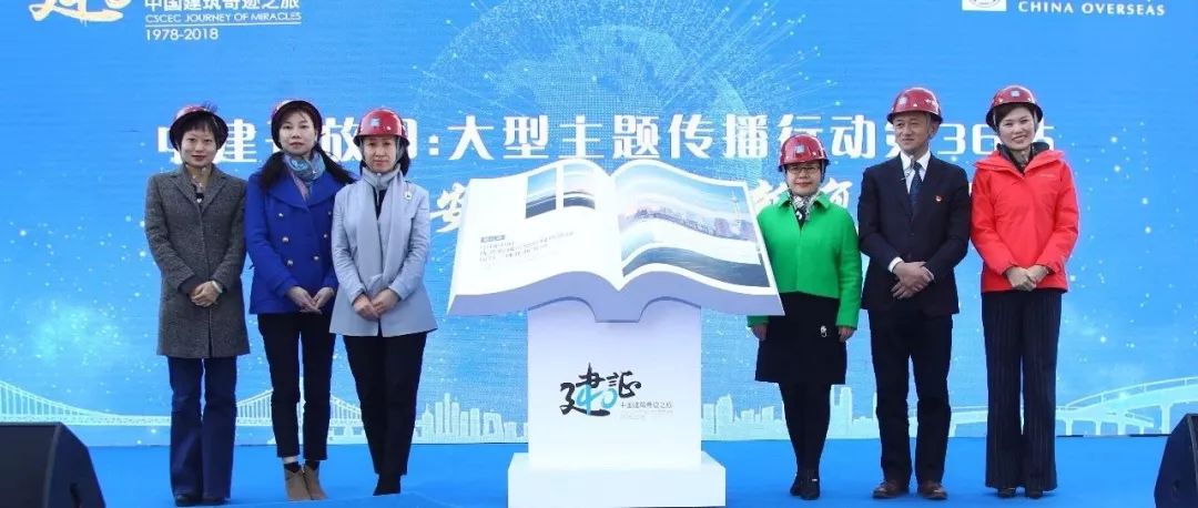 芳华一梦是金陵 金陵十二金钗耀原山-119