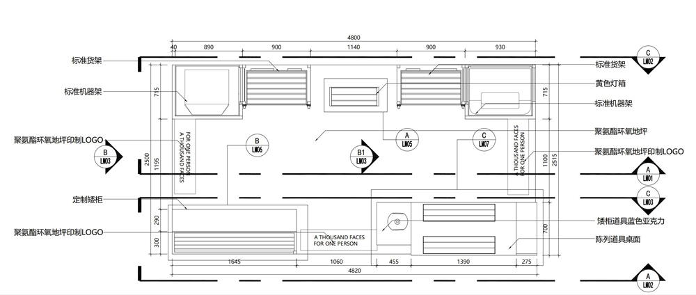 倜客无人眼镜零售空间丨中国杭州丨平介设计(苏州平介建筑科技有限公司)-49