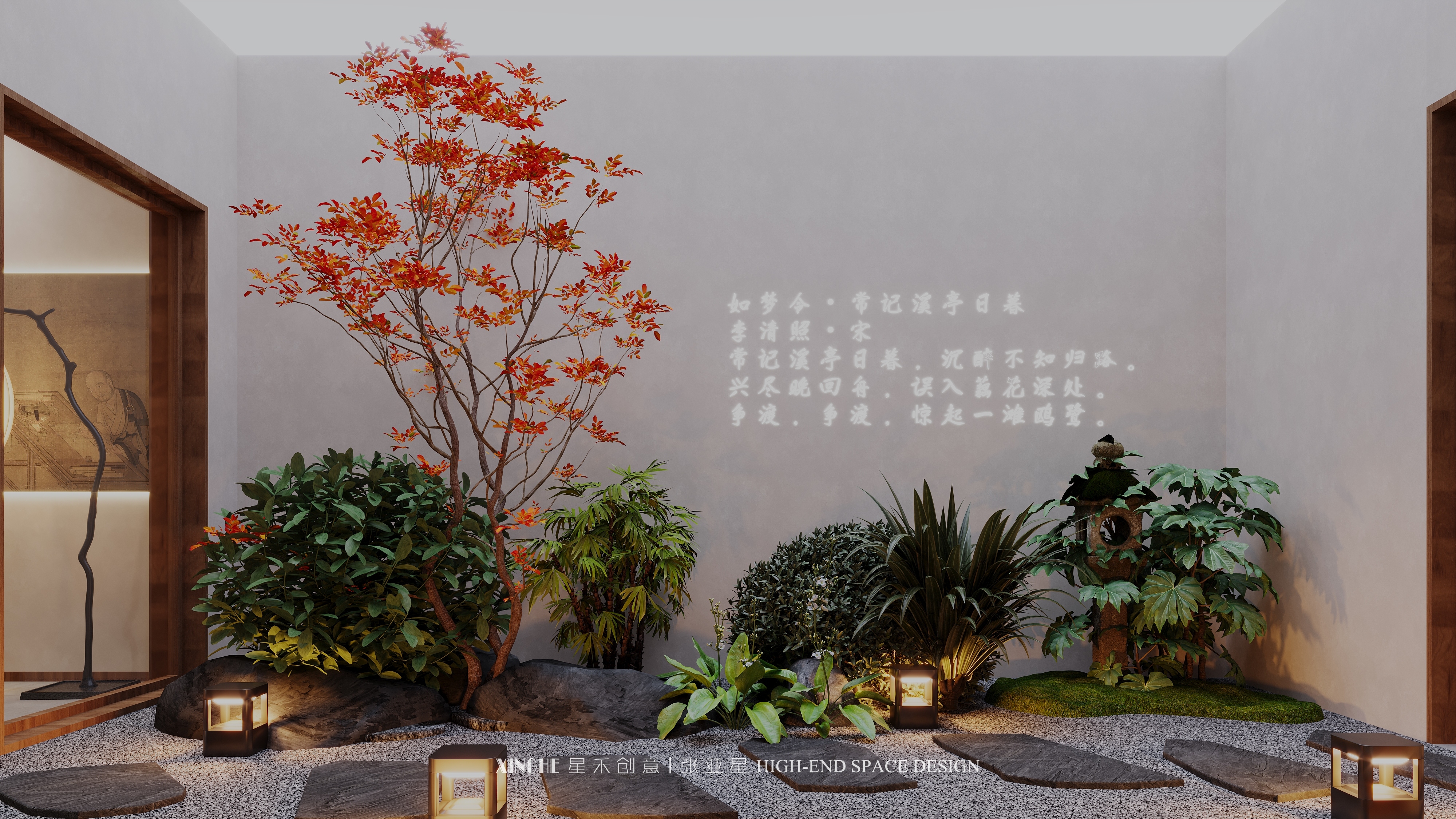 淄博宋风太极拳馆  涵虚丨中国淄博丨星禾创意空间设计-31