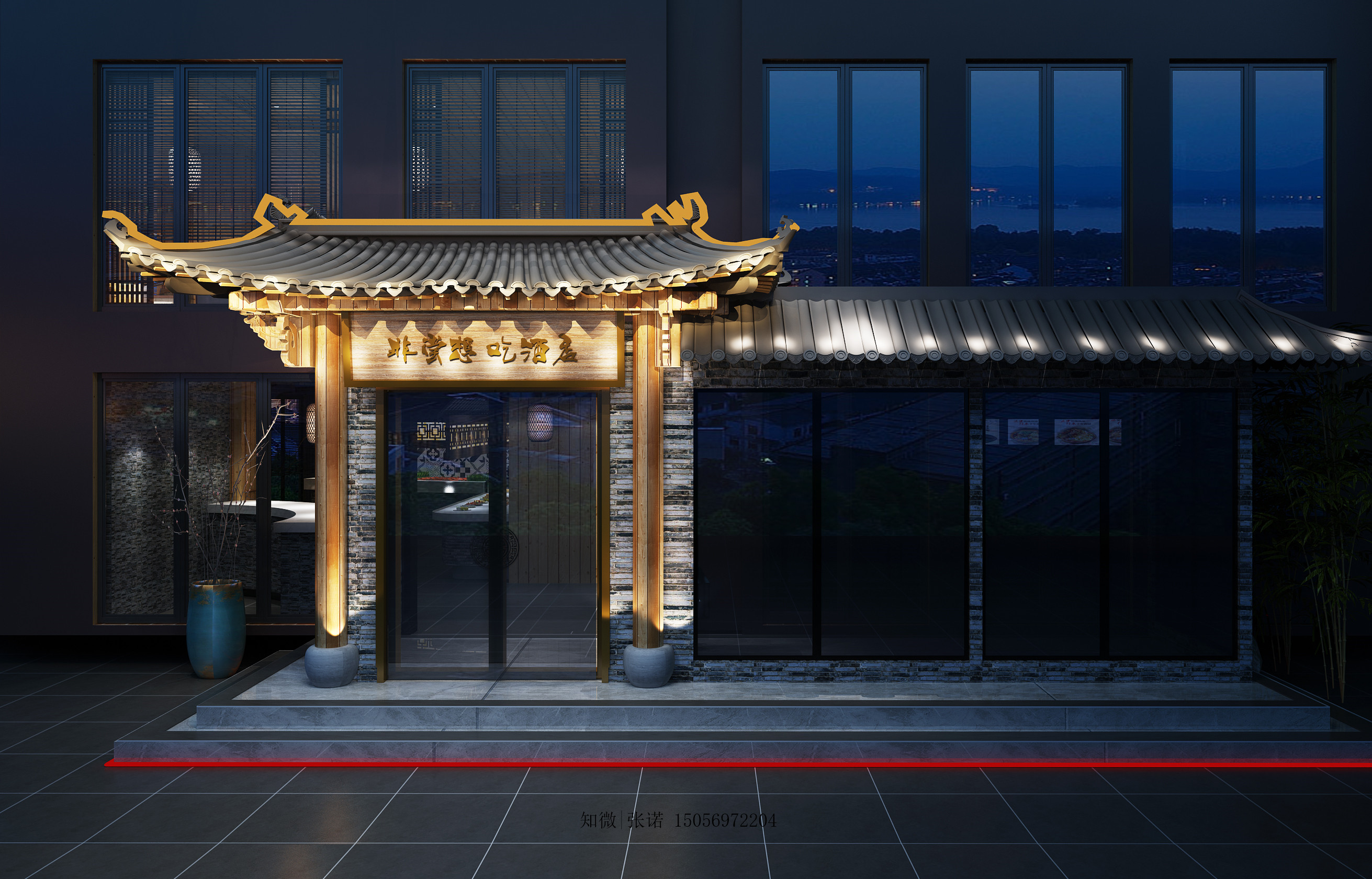 知微| 门头合集                     -4