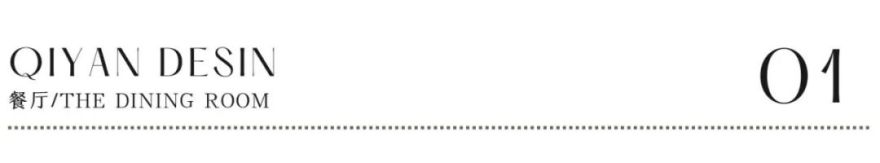 南宁趣玩家族住宅设计丨中国南宁丨柒颜设计-19