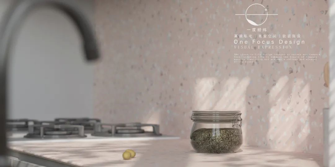 深圳四季花城罗兰苑丨中国深圳丨一度经纬-40