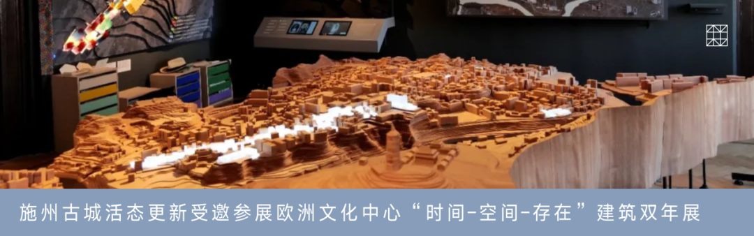 携手“童”行——南京市鼓楼幼儿园江北分园-108