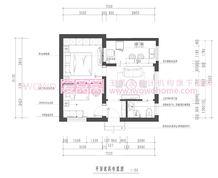 小户型旧房改造-0