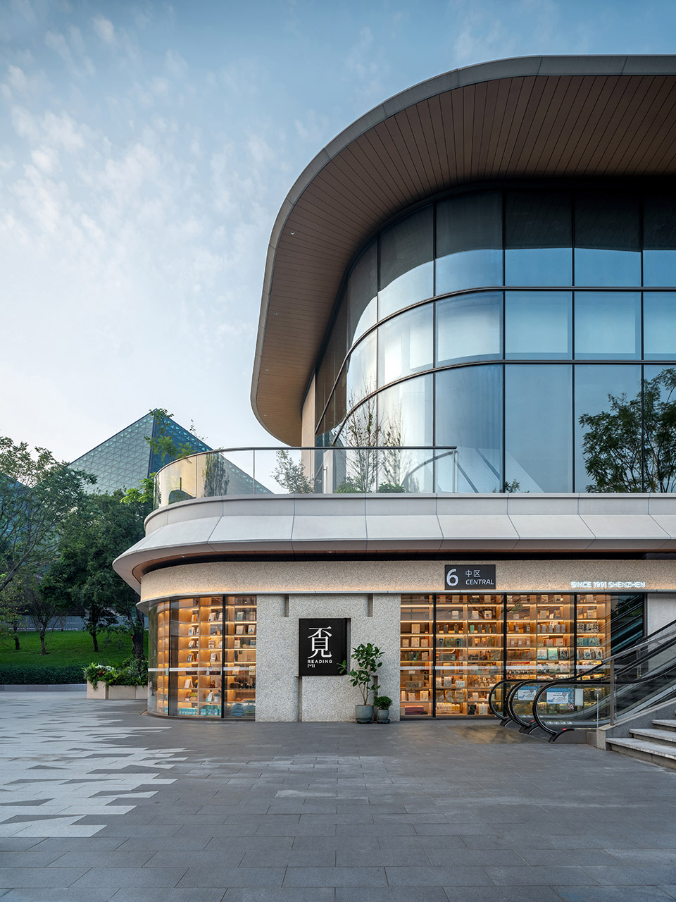 覔书店深圳大运天地店丨中国深圳丨MOC DESIGN OFFICE-5