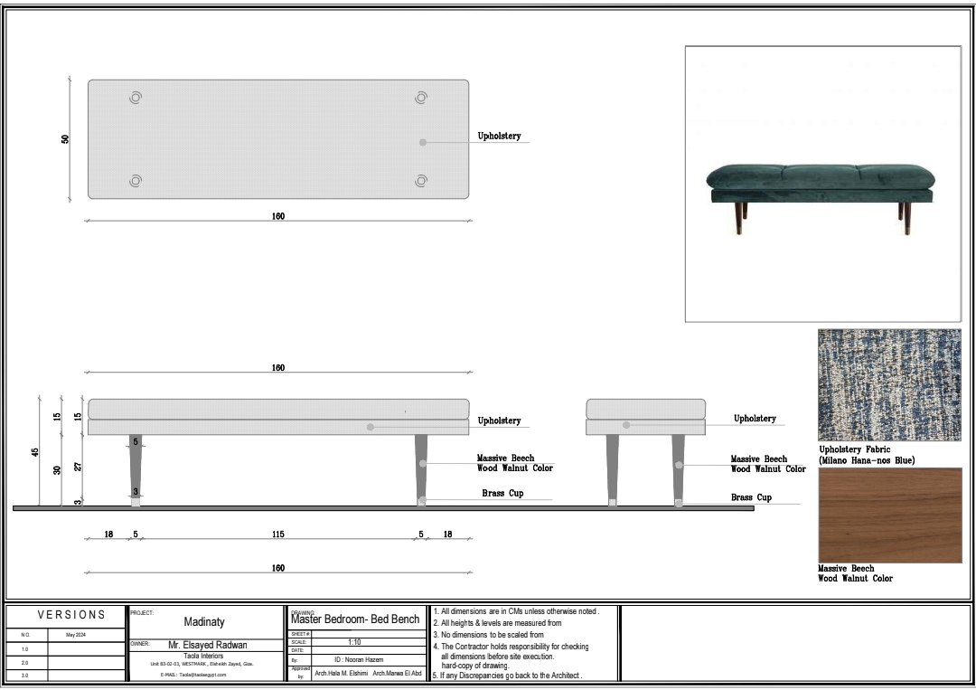 SR Madinaty - New Cairo - Furniture Production-15