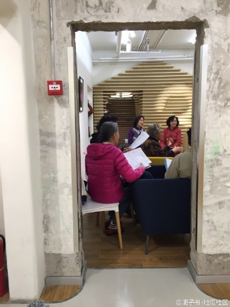 北京红薯社区地下室改造项目丨中国北京丨一群设计师与实际租户-15