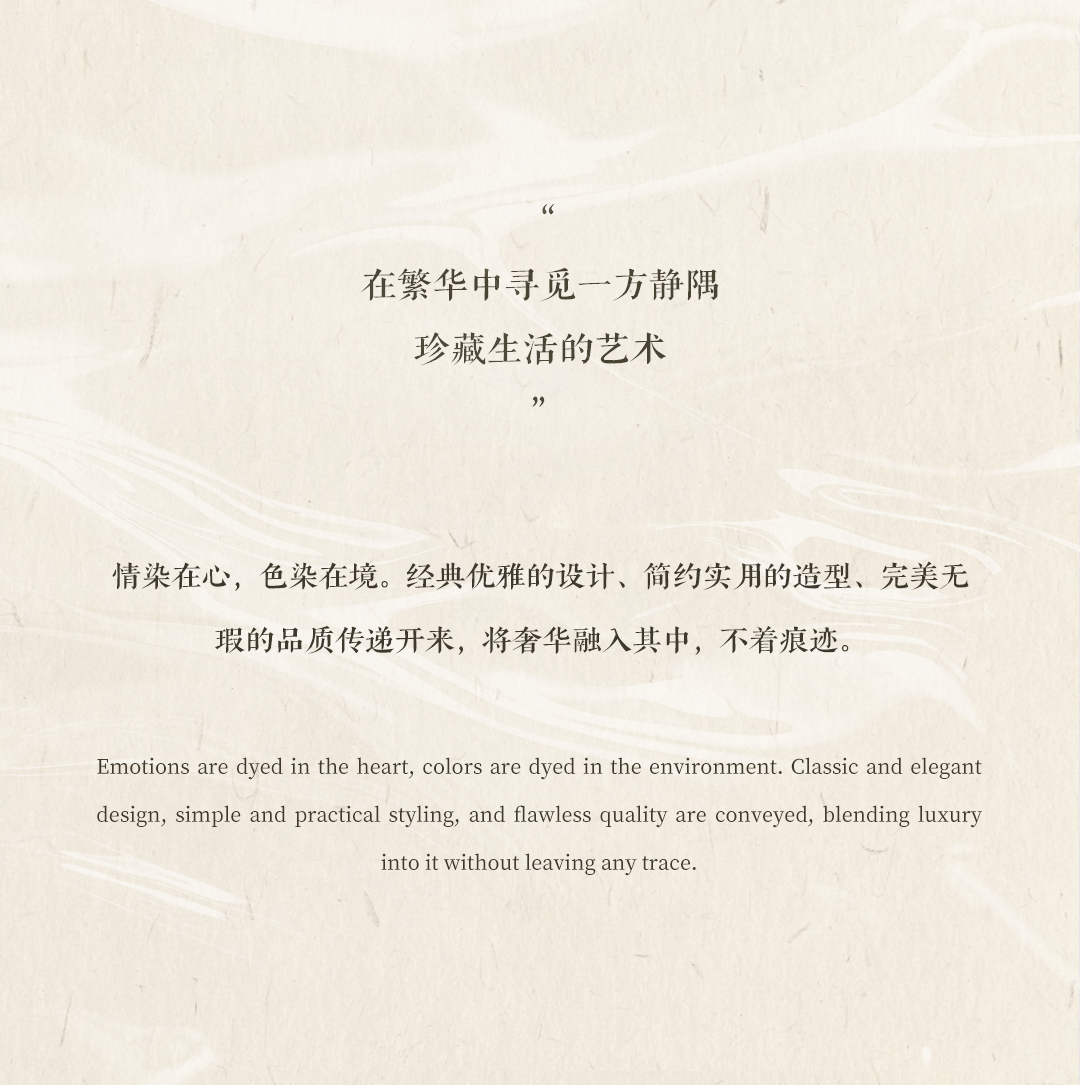 新作 ·  丝路潮起处，珠光映海长丨紫香舸-3