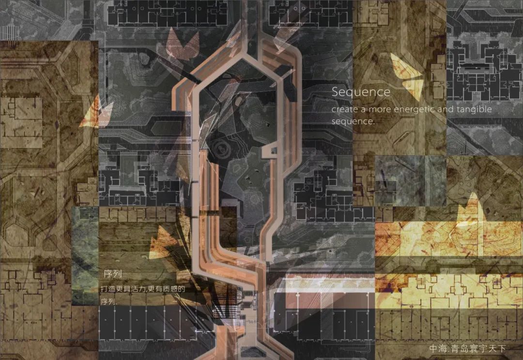 闹市之中，郊野之趣 | 青岛中海寰宇天下 · 天冠（大区）-14