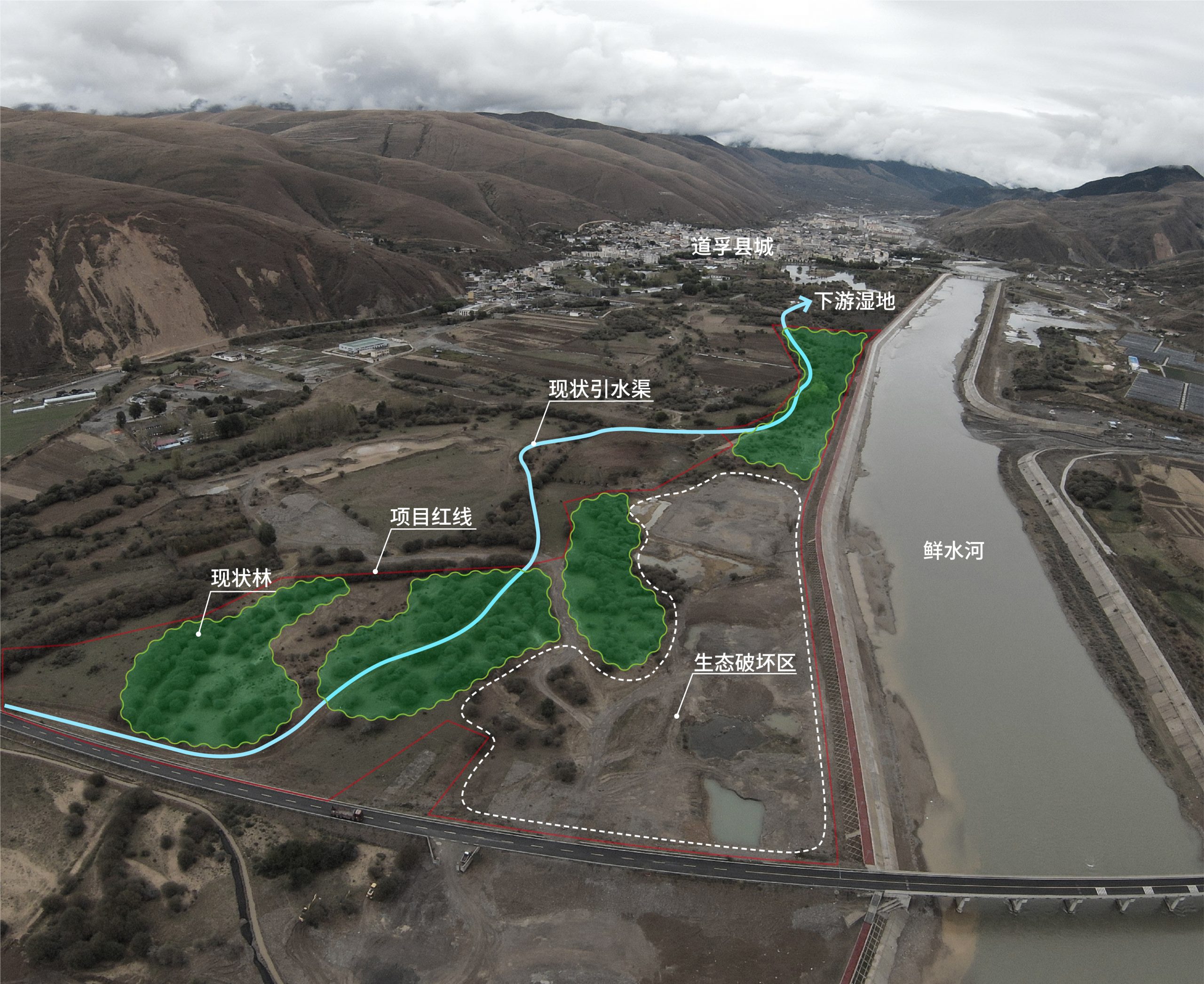 道孚县高原水生态保护修复示范园丨中国甘孜丨元有(成都)规划设计有限公司-40