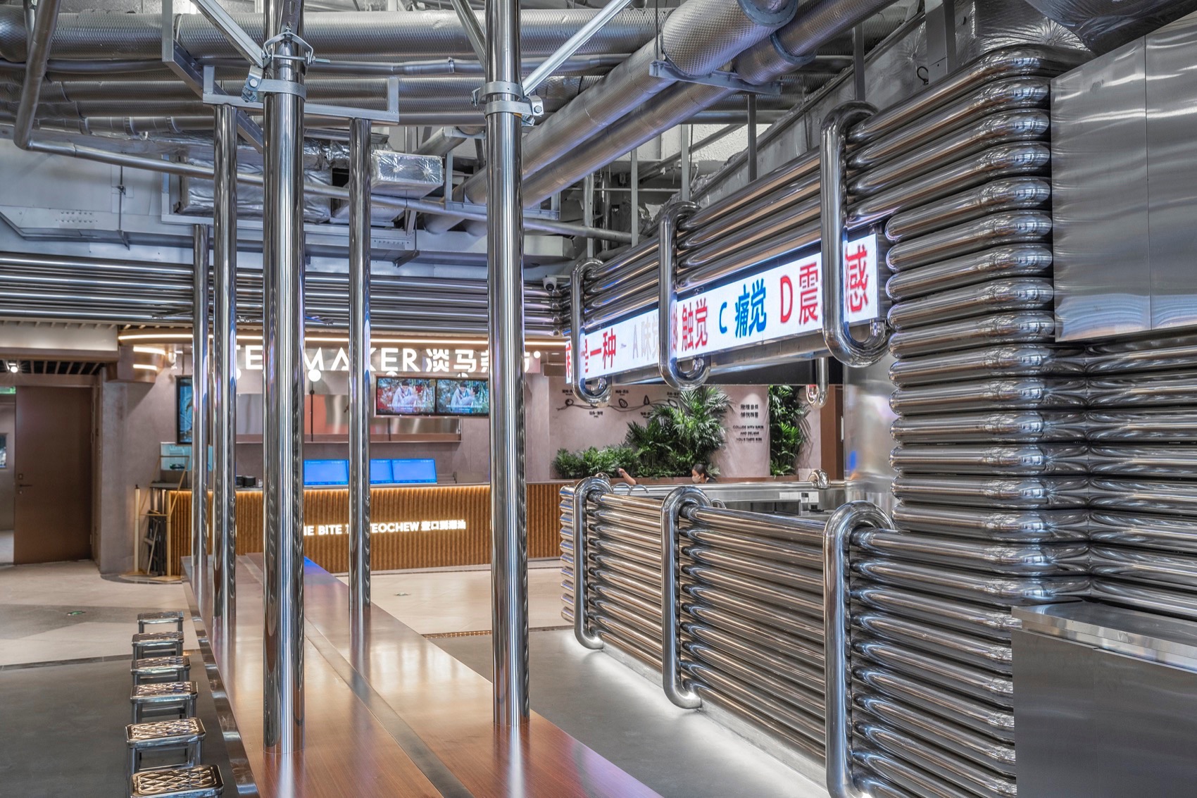 胖妹面庄中关村大融城店丨中国北京丨空间站建筑师事务所-32